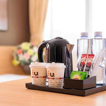 Iu Hotel Guiyang Shibei Road Dış mekan fotoğraf